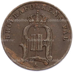 Монета 1 эре 1882 года Швеция