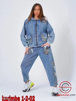 Костюм брючный джинсовый