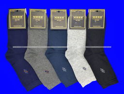 Цена за 12 пар. Носки мужские плотный хлопок с лайкрой