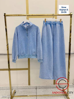 Спортивный костюм женский