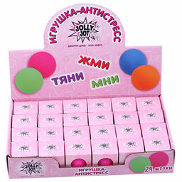 Цена за 2шт. Игрушка-антистресс "ШАР", 4 см, ассорти 4 цвета, дисплей, JOLLY JOT (ДЖОЛЛИ ДЖОТ),