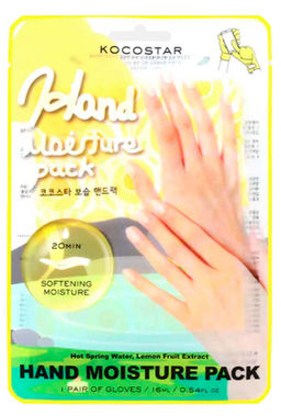 0% ОРГ,СБОР! KOCOSTAR HAND MOISTURE PACK Увлажняющая маска-перчатки для рук c лимоном YELLOW(14 мл)  фото 2