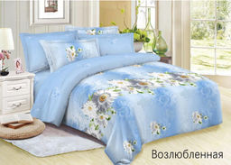 Билли - Эльф фото 6