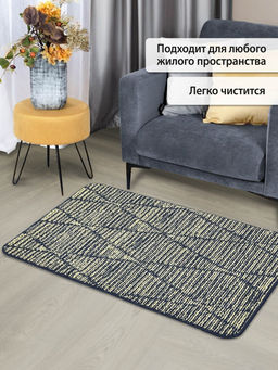 Коврик БУКЛЕ icarpet Кристалл 60х100 морской залив 15 S  фото 7