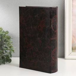 Шкатулка книга-сейф «Триумф победы», дерево, 26×17×5 см