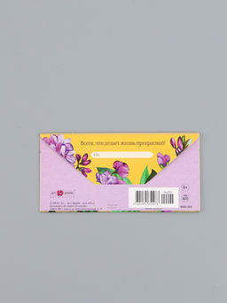 Цена за 10 шт. Конверт для денег Поздравляем!, сирень, 16,5 х 8 см