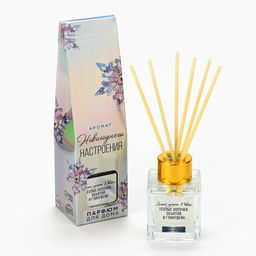 Диффузор ароматический палочки «Новогодняя коллекция: Зимние морозы», аромат мята, 50 мл