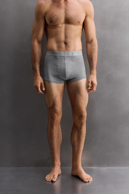 3-PACK OF BOXER SHORTS - Zara фото 2