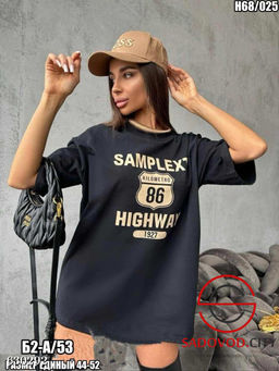 Футболка оверсайз женская