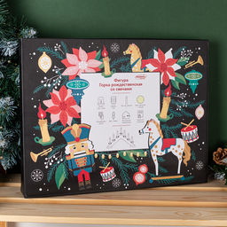 Светодиодная фигура «Рождественская горка» 39.5×33×5 см, дерево, 220 В, эффект пламени