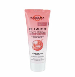 КАЛИНА крем д/лица Антивозрастной туб.70мл