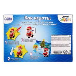 Аквамозаика с декорациями Дед Мороз и Снегурочка, 3 трафарета, 312 шариков