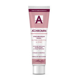 ACHROMIN ® Маска отбеливающая с Alpha Arbutin & Zn, для всех типов кожи (100мл).12