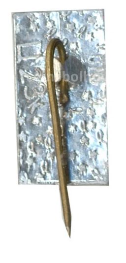 Значок Самарканд 2500 лет