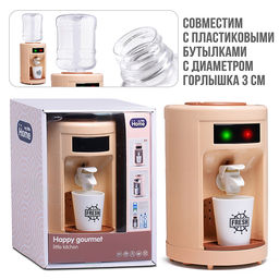 Бытовая техника "Кулер для воды" в коробке