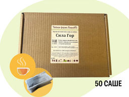 Камлёвъ Черный чай с ароматом спелой клубники Клубничное настроение, 150 г (50 саше) - Камлевъ фото 6