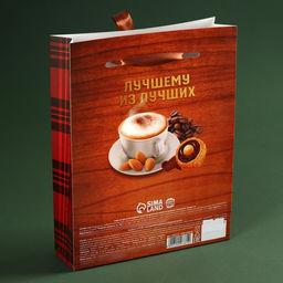 Набор Лучшему мужчине: кофе молотый 50 г., шоколадные конфеты 100 г. - Simaland фото 4