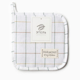 Прихватка Этель Harmony 19х19см, 100% хл, рогожка 186 г/м2  фото 4
