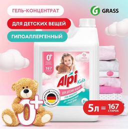 GRASS ALPI Delicate Kids гель-концентрат д/стирки 5л д/Детских вещей канистра