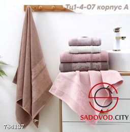 Махровое полотенце 6 шт