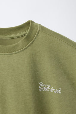 CAMISETA INTERLOCK / verde lavado - Zara фото 3