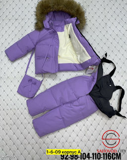 Костюм для девочки для холодной погоды - Bruno фото 14