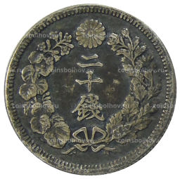 20 сен 1909 года Япония
