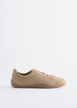 Zapatillas deportivas minimalistas de piel