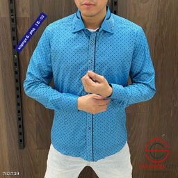 Мужская базовая рубашка