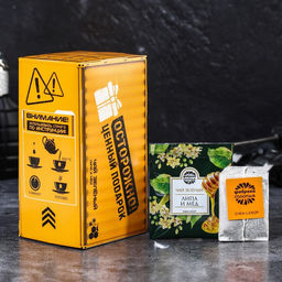 Подарочный зеленый чай 23.02, вкус: липа и мёд, 25 пакетиков х 1,8 г. - Фабрика счастья фото 2