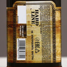 Гель для душа виски «На удачу», 500 мл, аромат древесный с пряными нотами, Чистое счастье