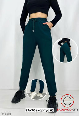 Спортивные штаны женские - Bruno фото 3