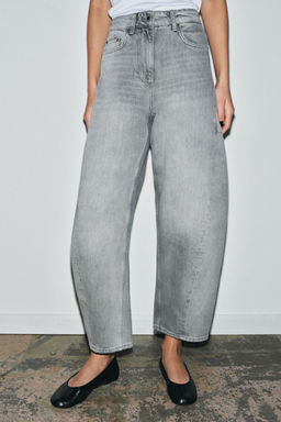 JEANS ZW COLLECTION ANKLE BALLOON TIRO MEDIO / Gris - Zara фото 8