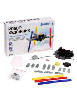 Конструктор Робот-художник - Эврики фото 19