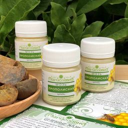 Мазь Прополисная - Мариславна фото 4