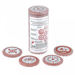 Крышка ТО 1-82-19 (Твист-Офф, винтовая) 100% исполнение Ваших желаний, для автоклавирования и бытового консервирования, пищевая жесть марки ЭЖК, ТУ BY 810001397.002-2019, s0,19мм, упаковка: 20шт литография, термоусадочная пленка, т.м. Maria (Белару - Домашняя мода фото 7