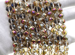 Бусины из циркона шарик с гранями 10мм цв.хамелеон, 38см, 40 бусин Радуга камня