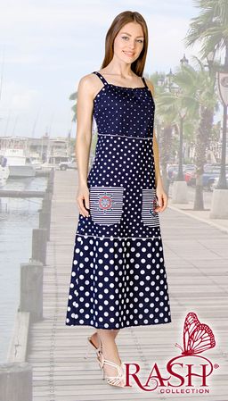 Сарафан "Римини" Цвет:как на фото