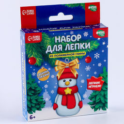 Набор для создания фигурки из полимерной глины Снеговичок - Школа талантов фото 9