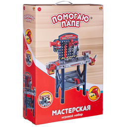 Игровой набор Abtoys Помогаю Папе Мастерская с инструментами, не менее 55 деталей, в коробке  фото 4