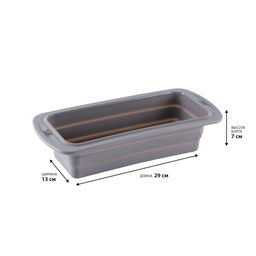 2521 GIPFEL Форма для выпечки ECO прямоугольная, силиконовая с внутренней металлической опорой 29х13х7 см. Материал: силикон. Цвет: бежевый.  фото 2