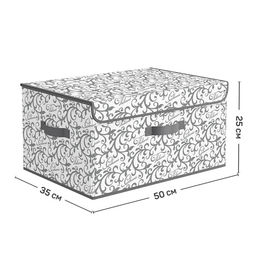 VAL CG-BOX-DDM Короб стеллажный с откидной стенкой, с крышкой, 50*35*25 см, CLASSIC GREY, шт