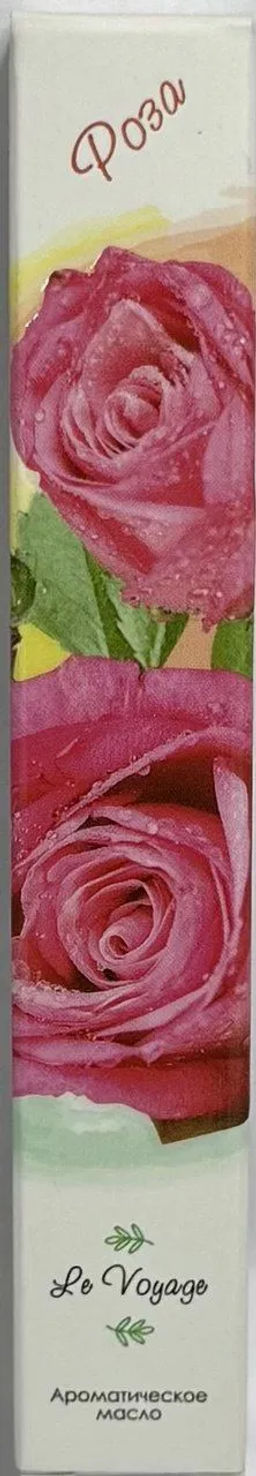 Бальзам Помощник Классический 100 мл АЭМСЗ - Крымские сказки фото 22