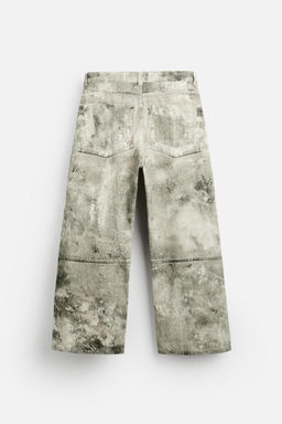 ABSTRACT PRINT RELAXED FIT TROUSERS - Zara фото 7