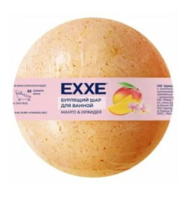 EXXE д/ванной Бурлящий шар 120гр Манго и орхидея