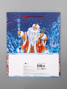 Цена за 2 шт. Пакет подарочный новогодний ламинированный, «Дед Мороз в лесу», 26×12×32 см