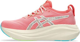 Кроссовки женские