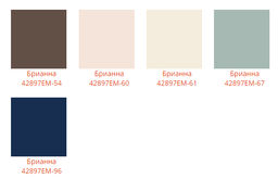 Шапка Брианна - Ferz фото 3