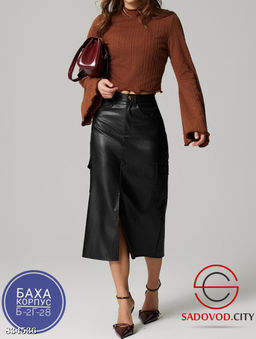 Женская юбка в длине макси