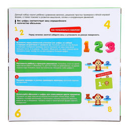 Развивающий набор Умные весы, по методике Монтессори - Iq-zabiaka фото 12